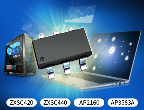 5V2A手机充电器芯片型号首选PI6C49S1510BZDIEX电源管理芯片(图1)