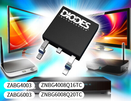 PI6C49S1510BZDIEX和MBR5200VPTR-E1电源管理芯片的共同之处(图1)